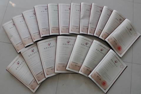 專利證書(shū).jpg